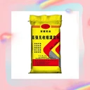北碚工程灌漿料澆注灌漿料多少錢一噸