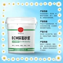 大連隧道耐侵蝕修補砂漿,耐高溫防腐砂漿多少錢一桶