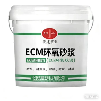 梧州高粘接力環(huán)氧修補砂漿?化工廠環(huán)氧砂漿?夏季