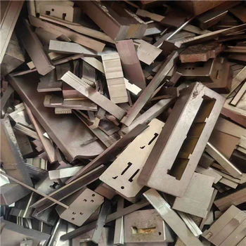 合肥市廢舊鎢鋼回收單位咨詢(xún)電話(huà)本地期待來(lái)電