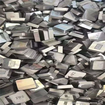 宿遷市鎢鋼棒回收站點(diǎn)電話號(hào)碼當(dāng)?shù)仄诖齺?lái)電