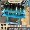 廠家支持加工挖掘機仰拱鋼刷隧道清理器挖機清渣機