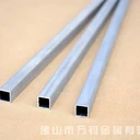 5052無(wú)縫鋁管