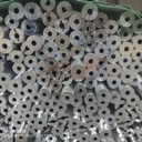 6063鋁管