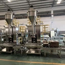 脫氣式粉末包裝機(jī)廠家直供25KG底充式包裝機(jī)
