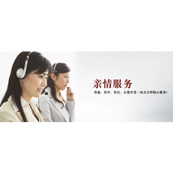 德意燃氣灶維修24小時維修電話附近上門服務