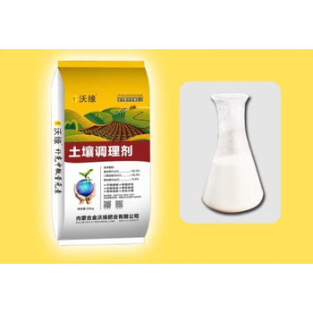 金沃緣土壤改良劑修復(fù)土壤調(diào)節(jié)酸堿度補(bǔ)充中微量營(yíng)養(yǎng)元素