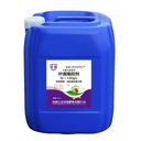 蒙盈葉面阻控劑鈍化重金屬污染土壤改良劑中量元素肥料