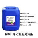 土壤修復蒙盈葉面阻控劑液體硅肥降鎘提升作物品質(zhì)