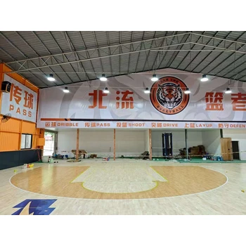 籃球館木地板翻新要多少錢？_勁步運(yùn)動木地板翻新