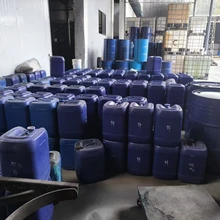 異辛酸鈷涂料油墨催干劑不飽和聚酯固化促進(jìn)劑