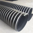 佛斯特市政工程排污用HDPE鋼帶增強(qiáng)波紋管規(guī)格