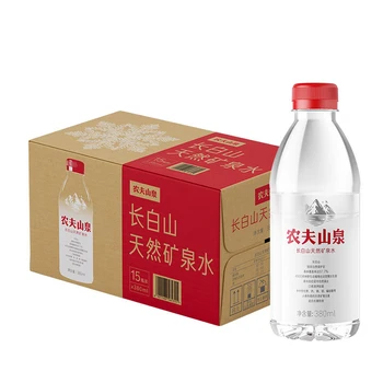 農(nóng)夫山泉小瓶礦泉水380ml成都批發(fā)