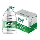 宜賓瀘州自貢怡寶水批發(fā)-政企高溫慰問用水配送，免費上門