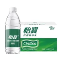 怡寶水批發(fā)｜南充/廣安/達(dá)州三倉覆蓋當(dāng)日達(dá)政企單位采購配送