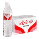 自貢/內(nèi)江/資陽/遂寧娃哈哈純凈水批發(fā)政企單位供應(yīng)商