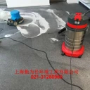 上海普陀保潔，普陀地面清洗公司-上海勤為徑保潔清洗服務(wù)公司