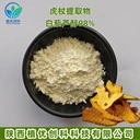 虎杖提取物白藜蘆醇98%陜西植優(yōu)創(chuàng)科科技
