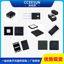 IPT007N06N場效應(yīng)管MOSFET英飛凌Infineon電子元器件IC芯片