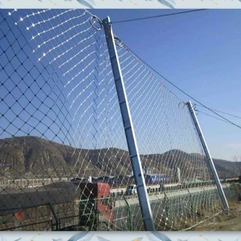 主動(dòng)網(wǎng)廠家A主動(dòng)網(wǎng)生產(chǎn)廠家