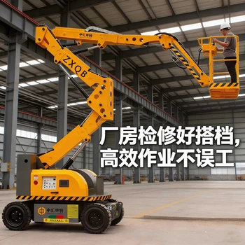 曲臂折臂式登高車柴油機電瓶升降機360度旋轉高空作業(yè)曲臂升降機