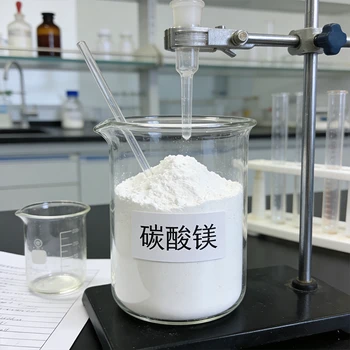 供應(yīng)天然碳酸鎂MY-ST03堆積密度0.2含量40粒徑5um可免費(fèi)寄樣