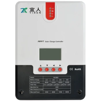 太陽能控制器價(jià)格