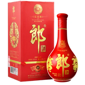 郎酒紅花郎10年西安郎酒