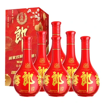 紅花郎酒10年西安郎酒