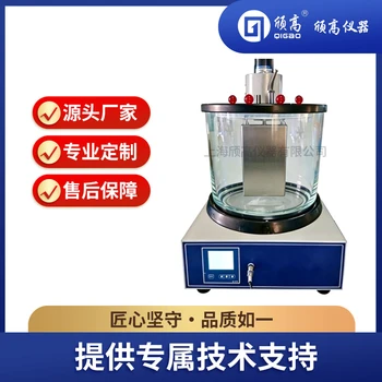 農(nóng)用柴油機(jī)運動粘度測定器
