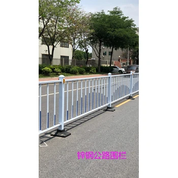 鋅鋼護(hù)欄、圍欄網(wǎng)