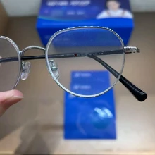 Aixing Tong (Beijing) Shiguang Technology Co., Ltd. product image 4