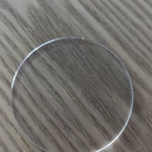 Aixing Tong (Beijing) Shiguang Technology Co., Ltd. product