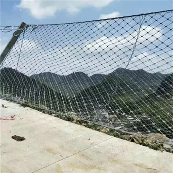 邊坡防護(hù)網(wǎng)生產(chǎn)廠家川豐