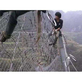 四川成都瑞豐源金屬絲網(wǎng)山體邊坡防護網(wǎng)廠家四川柔性邊坡防護網(wǎng)