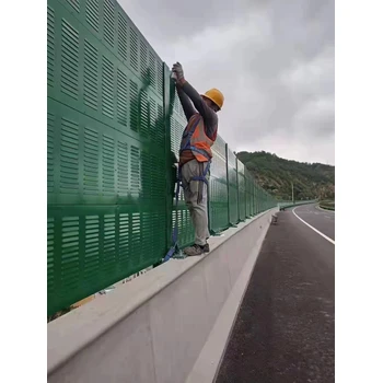 四川瑞豐源金屬絲網(wǎng)道路聲屏障廠家成都聲屏障廠家