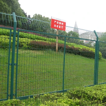 四川瑞豐源金屬絲網(wǎng)成都網(wǎng)圍欄公司護(hù)欄網(wǎng)廠家批發(fā)