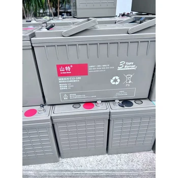 番禺區(qū)東環(huán)干電池回收免費(fèi)咨詢