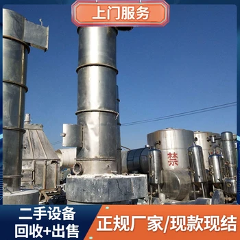 佛山禪城區(qū)專注電纜線回收免費估價