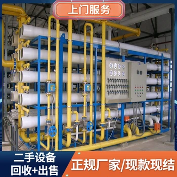 廣東廣州專注拆除服務公司,大型超市拆除還原