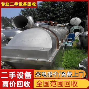 陽江市拆除商場,大型酒店拆除還原