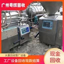 珠海市電纜回收全規(guī)格收電纜回收不限長短電纜回收服務(wù)無憂