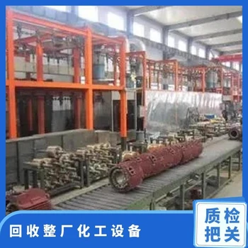 廣東梅州回收化工樹(shù)脂設(shè)備專(zhuān)注回收化工樹(shù)脂設(shè)備