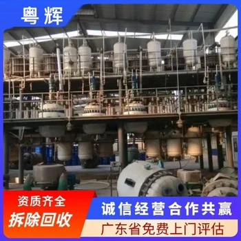 梅州干式變壓器專注回收