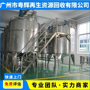 梅州干式變壓器專注回收