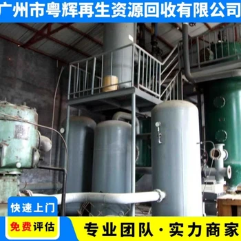 茂名報廢變壓器專注回收