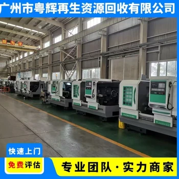 茂名報廢變壓器專注回收