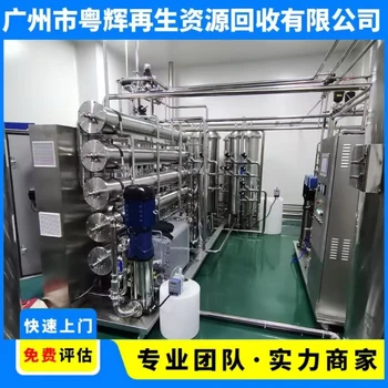 茂名報廢變壓器專注回收