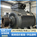廣州花都發(fā)電機(jī)回收/專注發(fā)電機(jī)回收
