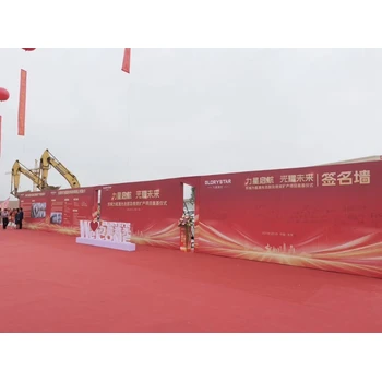 大連奠基儀式活動(dòng)策劃-花柱地毯簽到布置-開(kāi)工典禮舞臺(tái)搭建